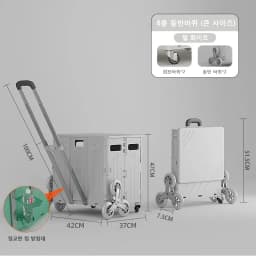 Lightweight Brushed Trolley Luggage Trolley Express Folding Shopping Cart for Climbing Stairs Home Hand Pull
