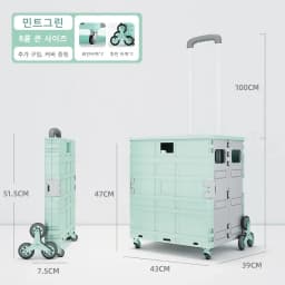 Lightweight Brushed Trolley Luggage Trolley Express Folding Shopping Cart for Climbing Stairs Home Hand Pull