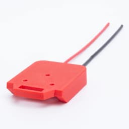 Power wheel Battery DIY Adapter for Parkside Lidl X20V Team Lithium Adapter 14 AWG Wires(With fuse and without fuse）