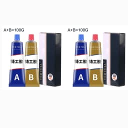Heat Resistance Metal Repair Glue High Strength Cold Welding Glue Magic Plastic Repair Casting Adhesive  AB Glue Sealant Strong