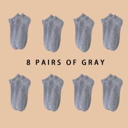 8 Pairs Women/Men Boat Socks Invisible Low Cut Silicone Non-slip Summer No-show Ankle Socks Solid Color Casual Breathable