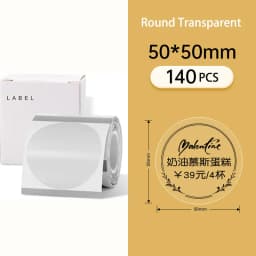 NiiMBOT B21 B3S B1 Round Label Printing Sticker Self-adhesive Thermal Waterproof Digital Number Cake Sealing Sticker Paper