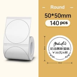 NiiMBOT B21 B3S B1 Round Label Printing Sticker Self-adhesive Thermal Waterproof Digital Number Cake Sealing Sticker Paper