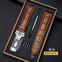 Genuine Leather Strap With Box Watch Band Butterfly Clasp Bracelet 14/16mm 18mm 20mm 21mm 22mm 24mm Wrist Band Watch Accessories