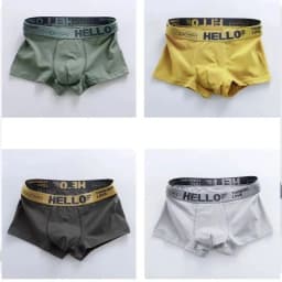 5pcs Men's Underwear, Breathable Comfy Quick Drying Stretchy Boxer Trunks, Sexy Underpants, Men's Trendy Boxer Panties