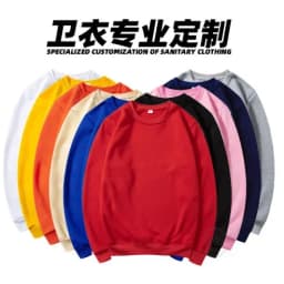Fashionable Round Neck Sweatshirts for Spring and Autumn Casual Sports Tops Men and Women Fashionable Couple Sweatshirts S-3XL