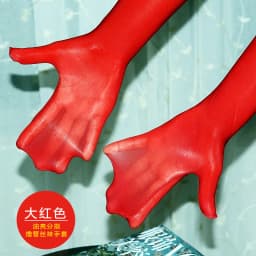 Sexy Lace Thin Transparent Hollow Breathable Long Gloves Seamless High Elasticity Solid Women Man White Black Stocking Gloves