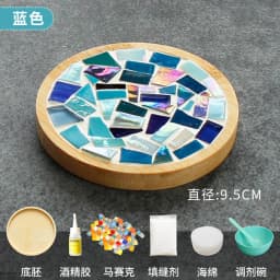 Handmade DIY Mosaic Cup Mat Bottom Bamboo Pad Heart Square Coaster Parent-Child Early Education Free Creation Handicraft Toys