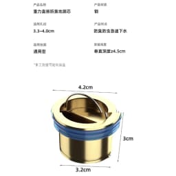 All Copper Gravity Direct Drain Core Floor Shower Drain Stopper Insectproof Anti-odor Hair Trap Kitchen Bathroom Toilet Sewer