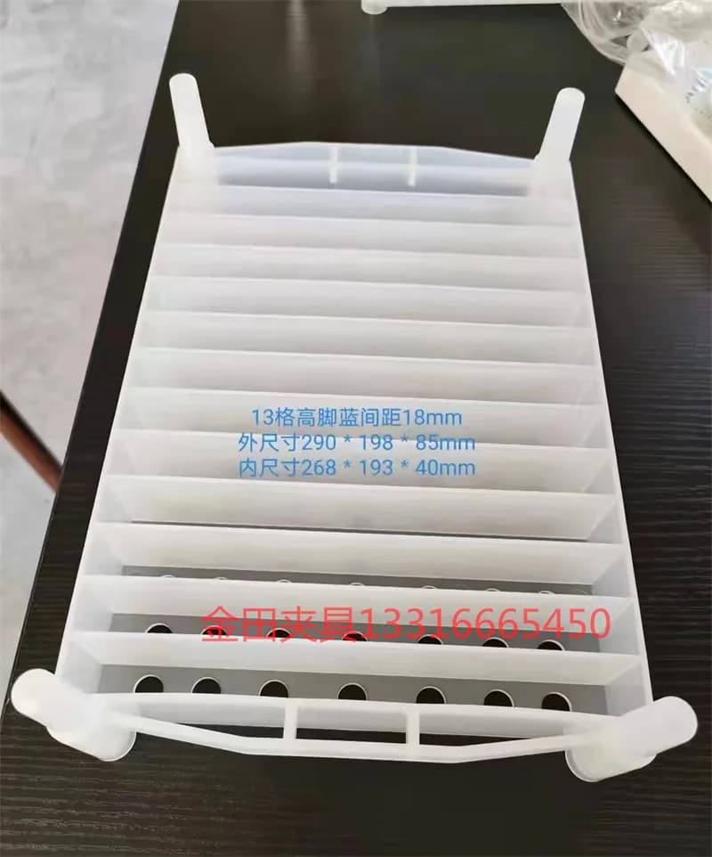 Lithium Battery High Basket Polymer Soft Pack Cylindrical Battery Special High Basket Turnover Bar Turnover Frame